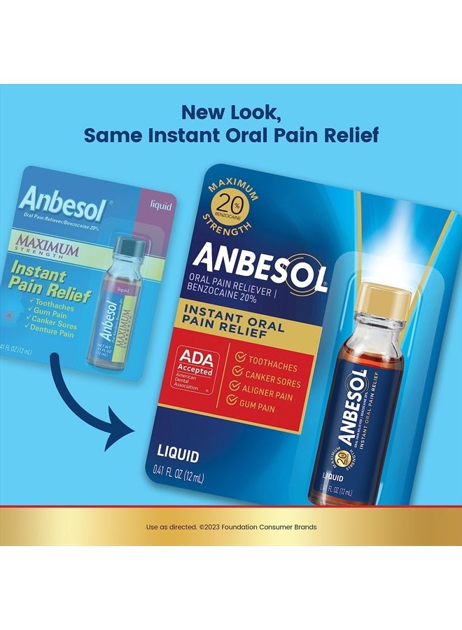 Maximum Strength Oral Anesthetic Liquid - 0.41 fl oz (packaging may vary)