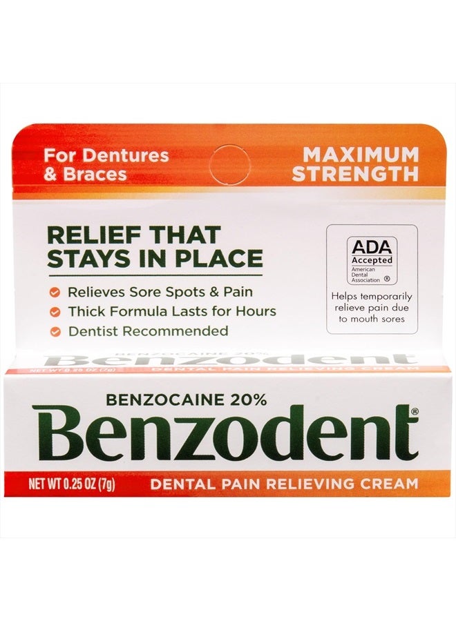 Dental Pain Relieving Cream for Dentures and Braces, Topical Anesthetic, 0.25 Ounce Tube