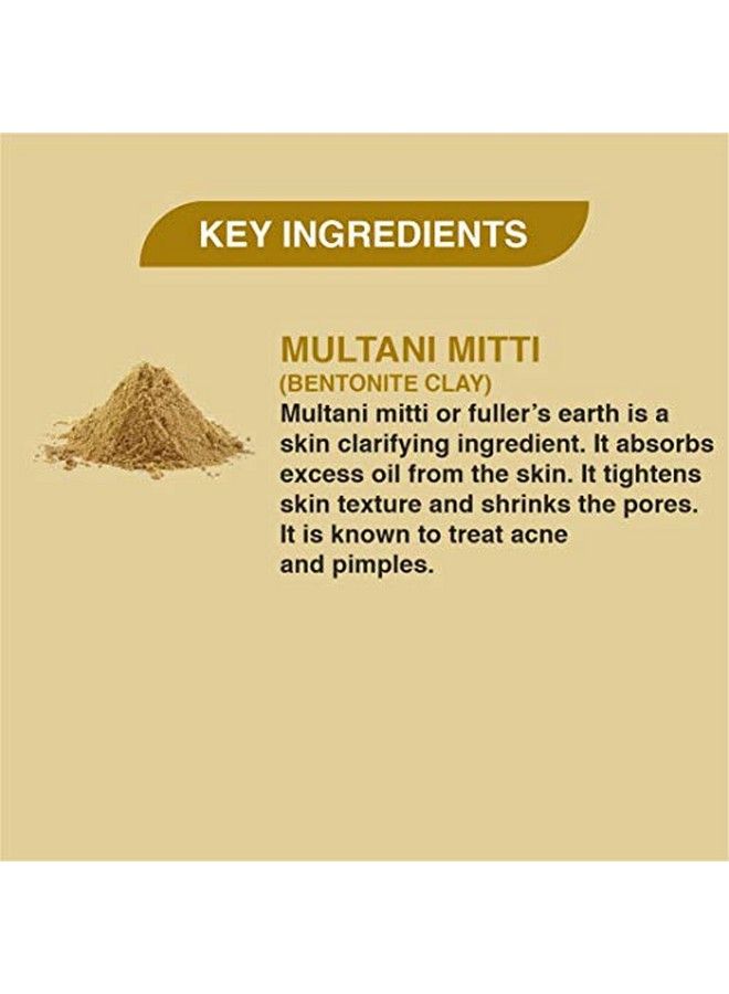 Multani Mitti & Deep Cleansing Bath Soap 100 Gm Each (Pack Of 2)