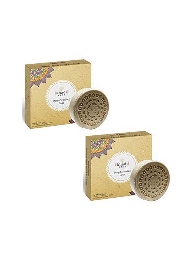 Multani Mitti & Deep Cleansing Bath Soap 100 Gm Each (Pack Of 2)