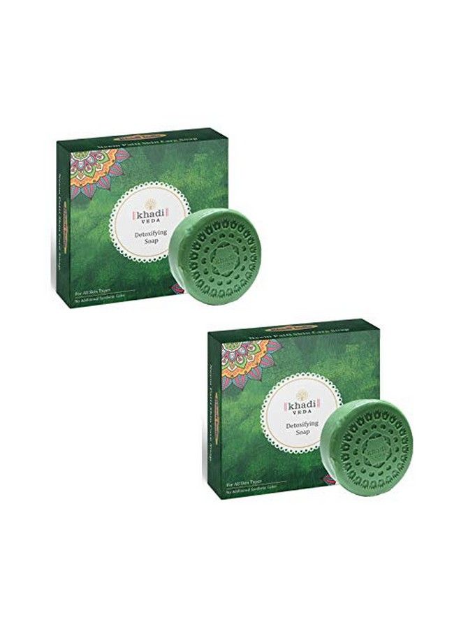 Neem Patti Detoxifying Skin Care Bath Soap 100 Gm Each (Pack Of 2)