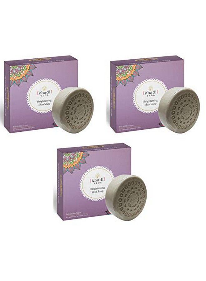 Ayurvedic Brightening Skin Care Bath Soap 100 Gm Each (Pack Of 3)