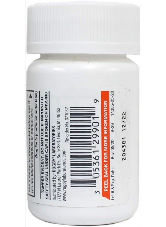 Meclizine HCL 25mg Generic For Bonine Chewable Tablets, 100 Count (Pack of 3)
