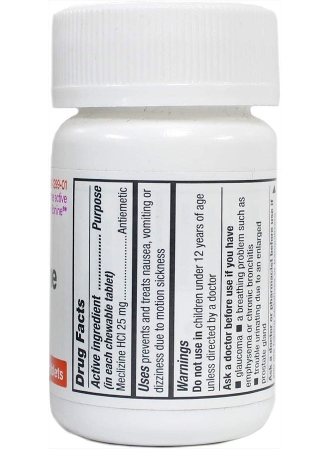 Meclizine HCL 25mg Generic For Bonine Chewable Tablets, 100 Count (Pack of 3)