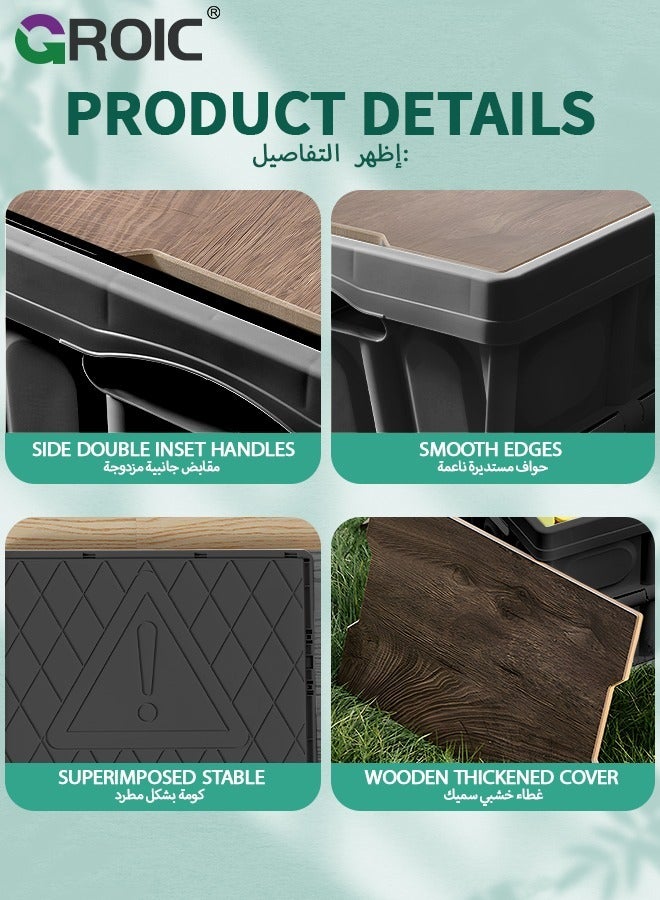 Foldable Storage Box with Wooden Lid, Plastic Storage Bag Box, Folding Camping Box, Stackable Storage Box, Camping Storage Box, Camping Picnic Supplies