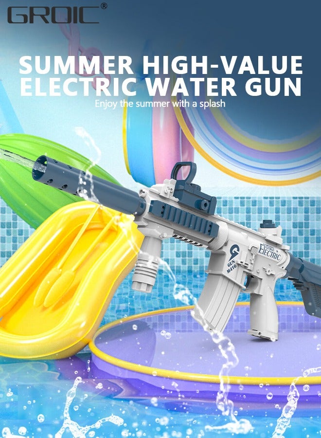 Electric Water Gun Toys for Kids, Automatic Squirt Guns Toy for Summer Fun - High Capacity, 10M Range - Ideal for Pool Parties, Beach &Outdoor Activities, Electric Super M416 Burst Blaster