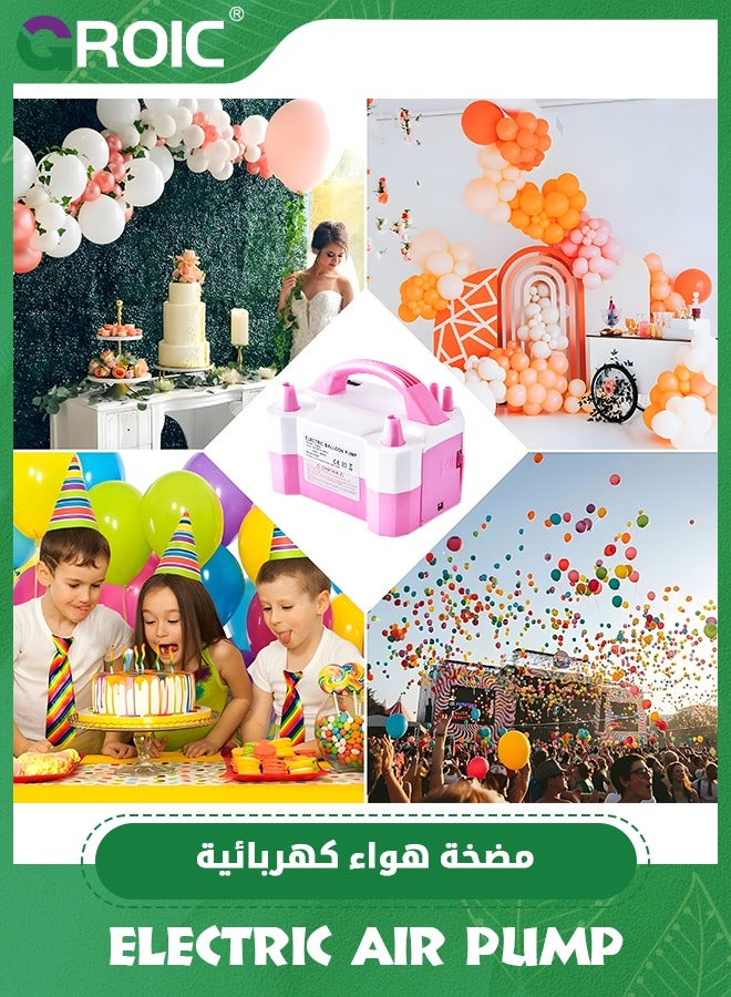 Balloon Pump, Portable Dual Nozzles Electric Balloon Pump with 30 Balloons with Knotters, Balloon Inflator Air Pump Balloon Blower Machine for Party Birthday Wedding Festival Decoration