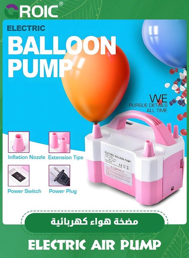 Balloon Pump, Portable Dual Nozzles Electric Balloon Pump with 30 Balloons with Knotters, Balloon Inflator Air Pump Balloon Blower Machine for Party Birthday Wedding Festival Decoration