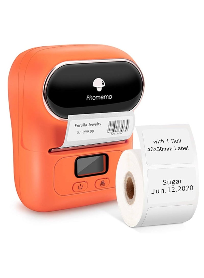 Label Maker Machine Phomemo M110 Portable Bluetooth Thermal Label Printer Sticker Maker Barcode Printer for Clothing Jewelry Retail Mailing Support Arabic and English For iOS & Android