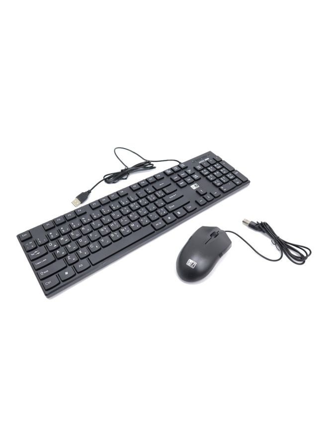Wired Keyboard With Mouse Set - Arabic/English Black/White