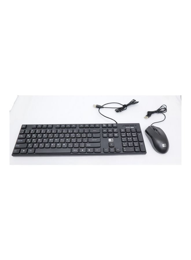 Wired Keyboard With Mouse Set - Arabic/English Black/White
