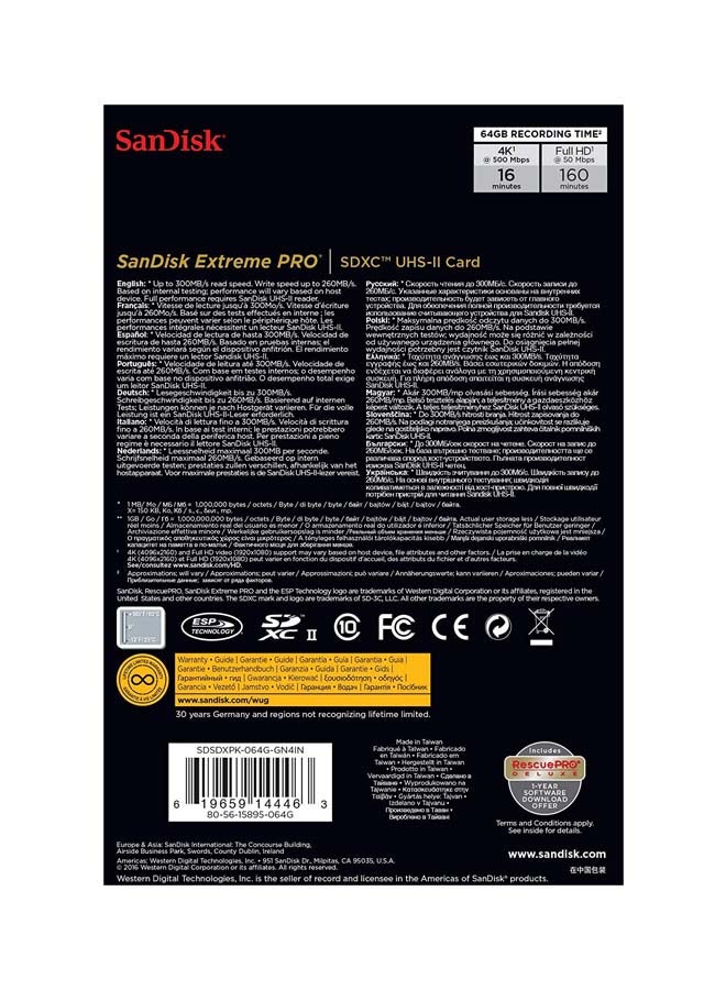 Extreme Pro SD 300 Mb/s,C10,UHS-II,U3 64 GB