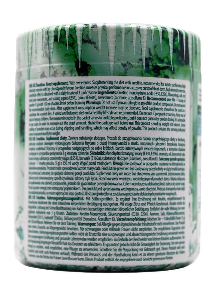 FA Engineered Nutrition Ice Creatine 300g Icy Lychee Flavor 60 Serving
