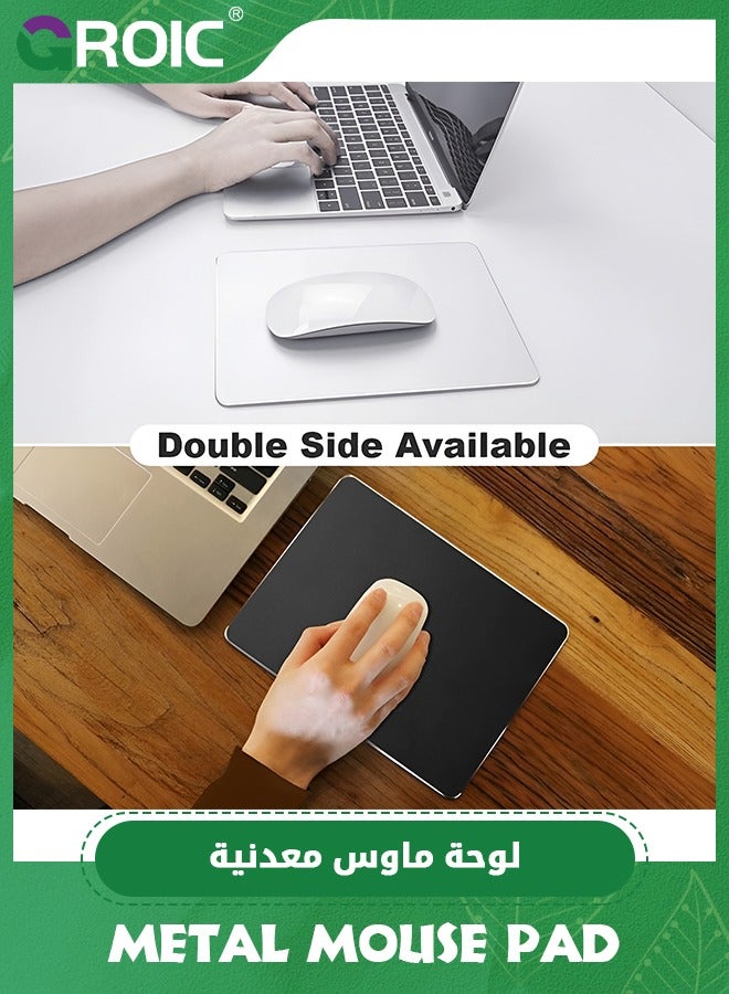 Silver Metal Aluminum Mouse Pad Mat Smooth Magic Ultra Thin Double Side Mouse Mat Waterproof Fast and Accurate Control for Gaming and Office