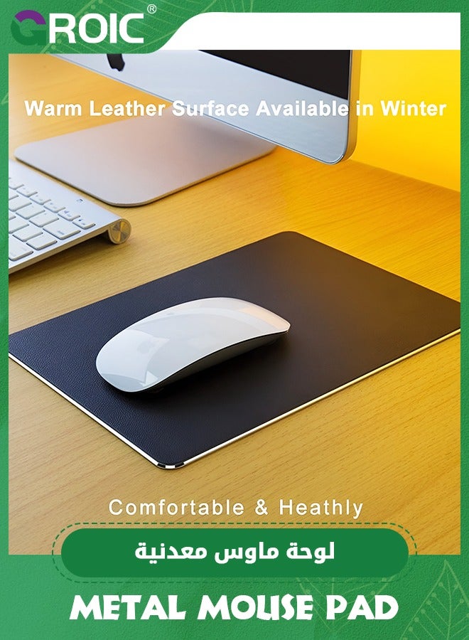 Silver Metal Aluminum Mouse Pad Mat Smooth Magic Ultra Thin Double Side Mouse Mat Waterproof Fast and Accurate Control for Gaming and Office