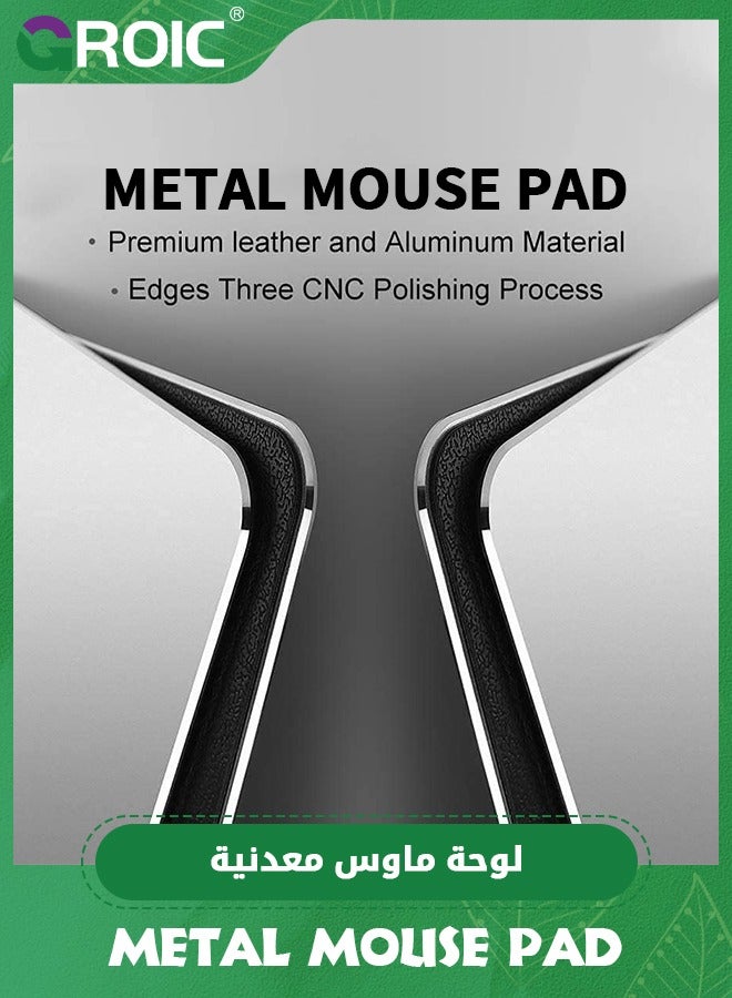 Silver Metal Aluminum Mouse Pad Mat Smooth Magic Ultra Thin Double Side Mouse Mat Waterproof Fast and Accurate Control for Gaming and Office
