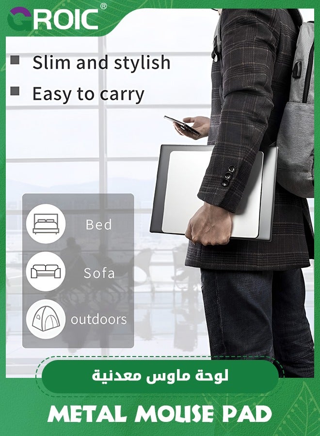 Silver Metal Aluminum Mouse Pad Mat Smooth Magic Ultra Thin Double Side Mouse Mat Waterproof Fast and Accurate Control for Gaming and Office