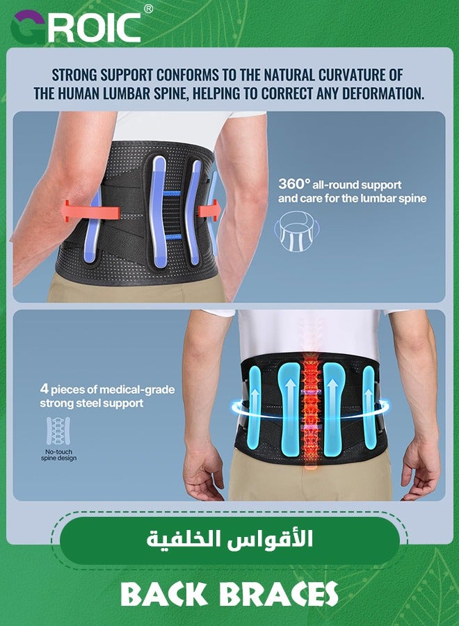 Back Brace for Lower Back Pain, Lumbar Belt Support for Men and Women, Lower Back Pain Relief Herniated Disc Sacral Belt, Ideal for Lifting Working Sports Medium, Large