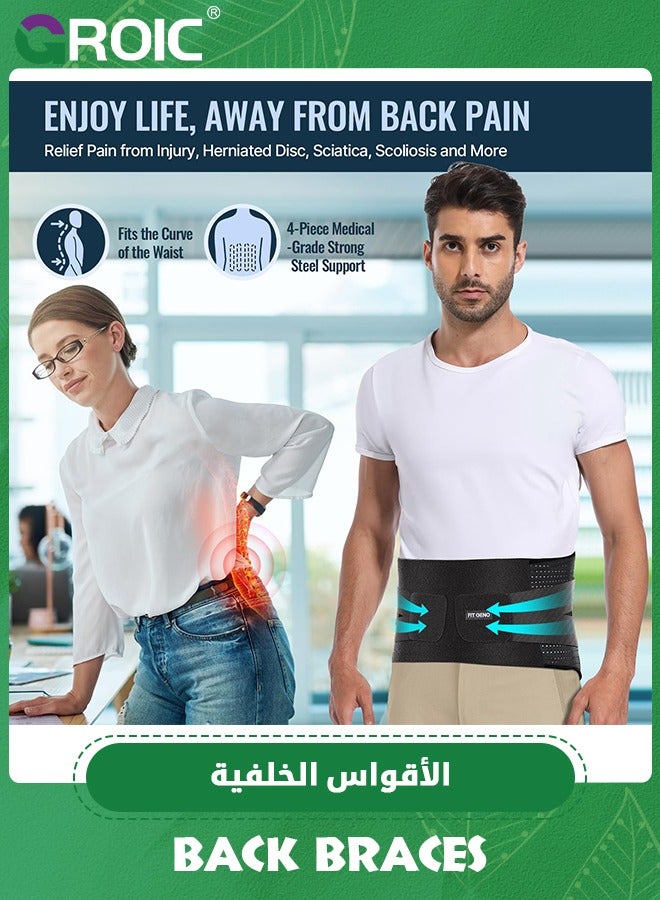 Back Brace for Lower Back Pain, Lumbar Belt Support for Men and Women, Lower Back Pain Relief Herniated Disc Sacral Belt, Ideal for Lifting Working Sports Medium, Large