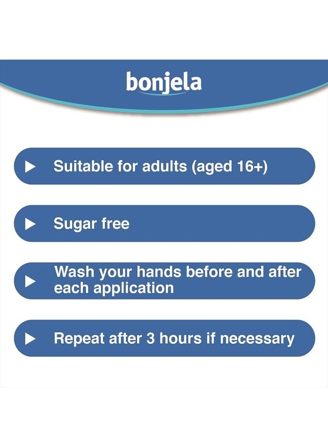 Adult 15g