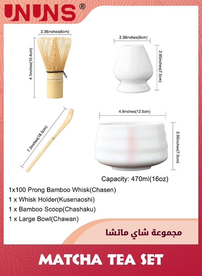 Matcha Tea Whisk Set,4-Piece Matcha Whisk And Bowl Ceremony Accessory Kit,Pink Stripe Ceramic Bowl,Matcha Whisk,Traditional Scoop,Perfect Set To Prepare A Traditional Cup Of Matcha