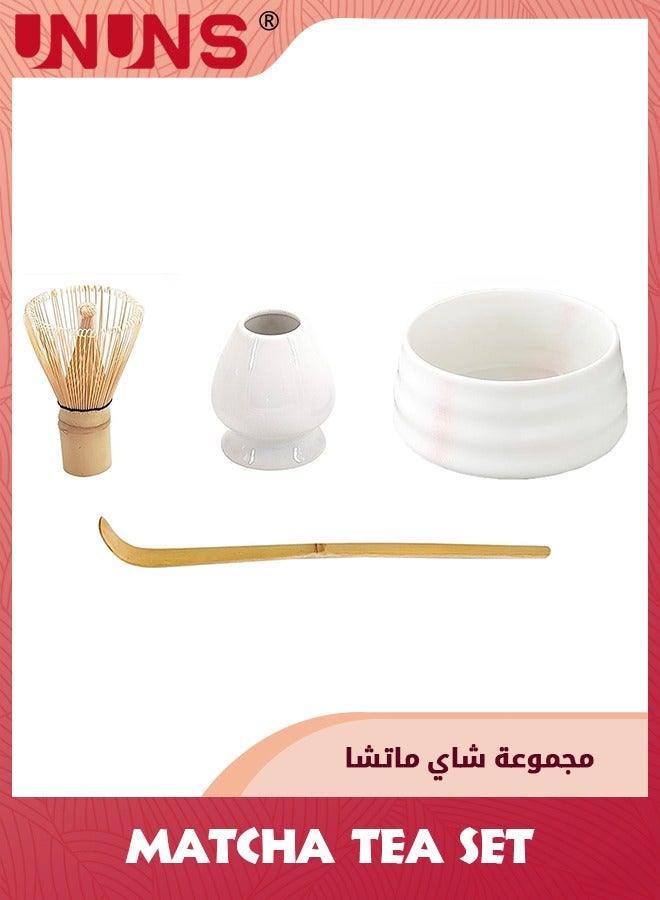 Matcha Tea Whisk Set,4-Piece Matcha Whisk And Bowl Ceremony Accessory Kit,Pink Stripe Ceramic Bowl,Matcha Whisk,Traditional Scoop,Perfect Set To Prepare A Traditional Cup Of Matcha