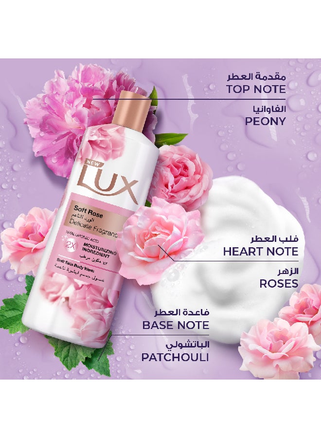 Moisturizing Body Wash Soft Rose Delicate Fragrance Pack of 2 250ml