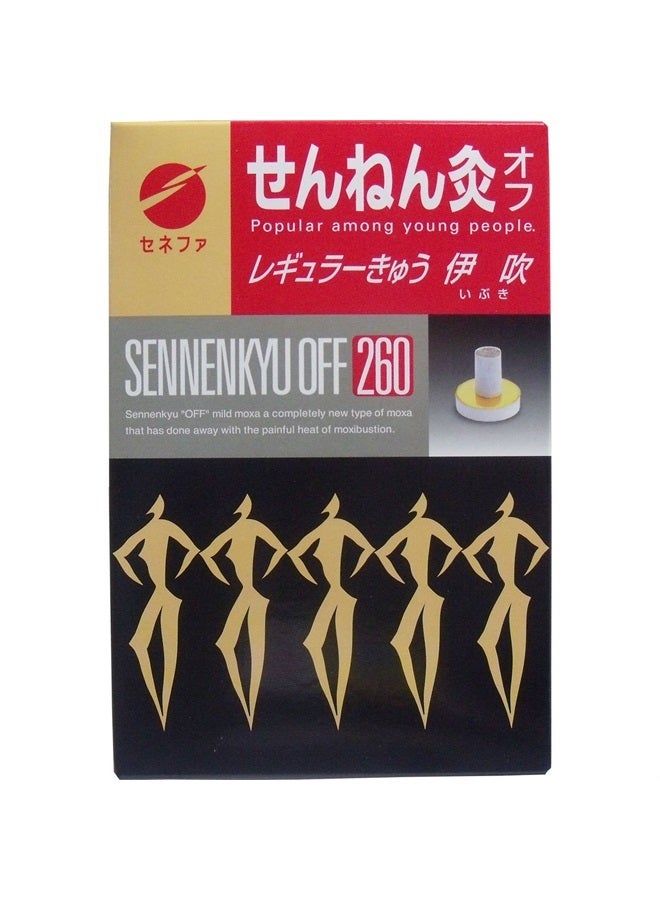 Sennenkyu　[moxa cautery] Regular moxibustion Ibuki 260 pieces