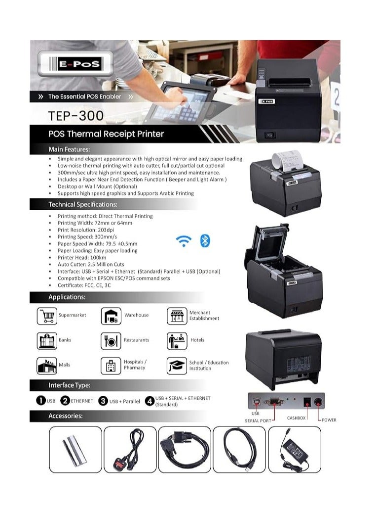 E-PoS Thermal Printer (TEP-300)