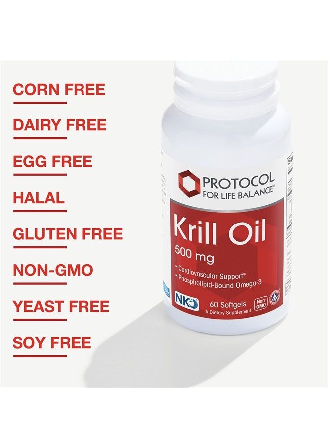 Protocol Krill Oil 500mg - Omega-3 Support for Heart, Brain, and Joints - 60 Softgels