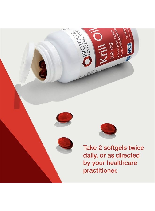 Protocol Krill Oil 500mg - Omega-3 Support for Heart, Brain, and Joints - 60 Softgels