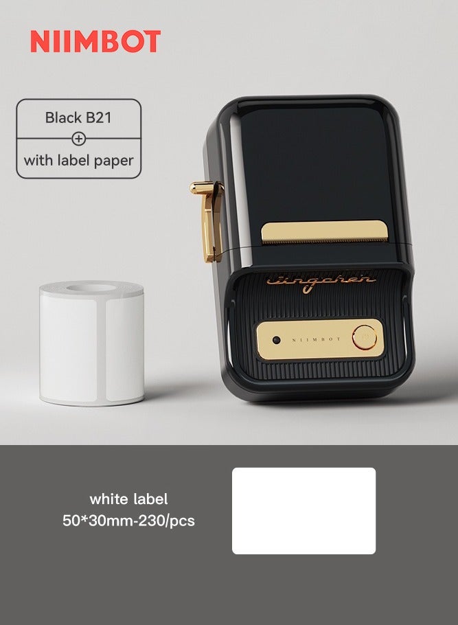 B21 Bluetooth Inkless Label Printer with 1 Roll 50*30mm White Label Sticker, Portable Thermal Label Maker with 20-50mm Print Width, Great for Supermarket, Retail Store Printing Barcods, Balck