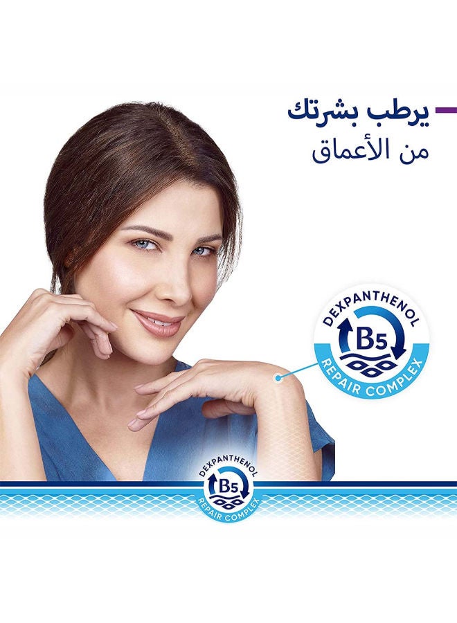 Derma Restoring Daily Face Cream With SPF25 For Dry & Sensitive Skin 50ml