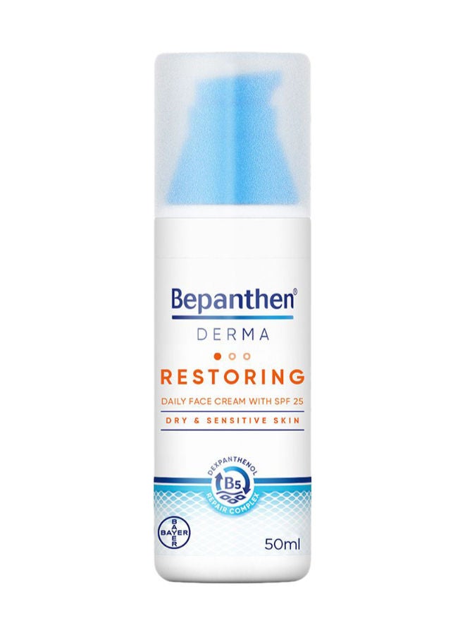 Derma Restoring Daily Face Cream With SPF25 For Dry & Sensitive Skin 50ml