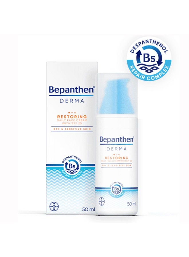 Derma Restoring Daily Face Cream With SPF25 For Dry & Sensitive Skin 50ml