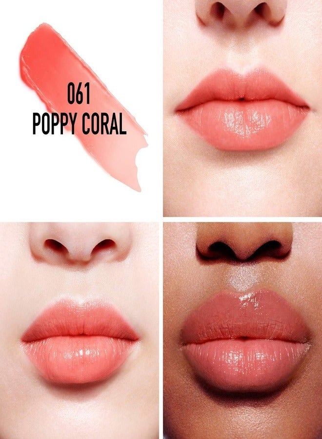 Dior Addict Lip Glow Balm - Shade 061 Poppy Coral 3.2g | Hydrating Lip Balm with Color Reviver Technology