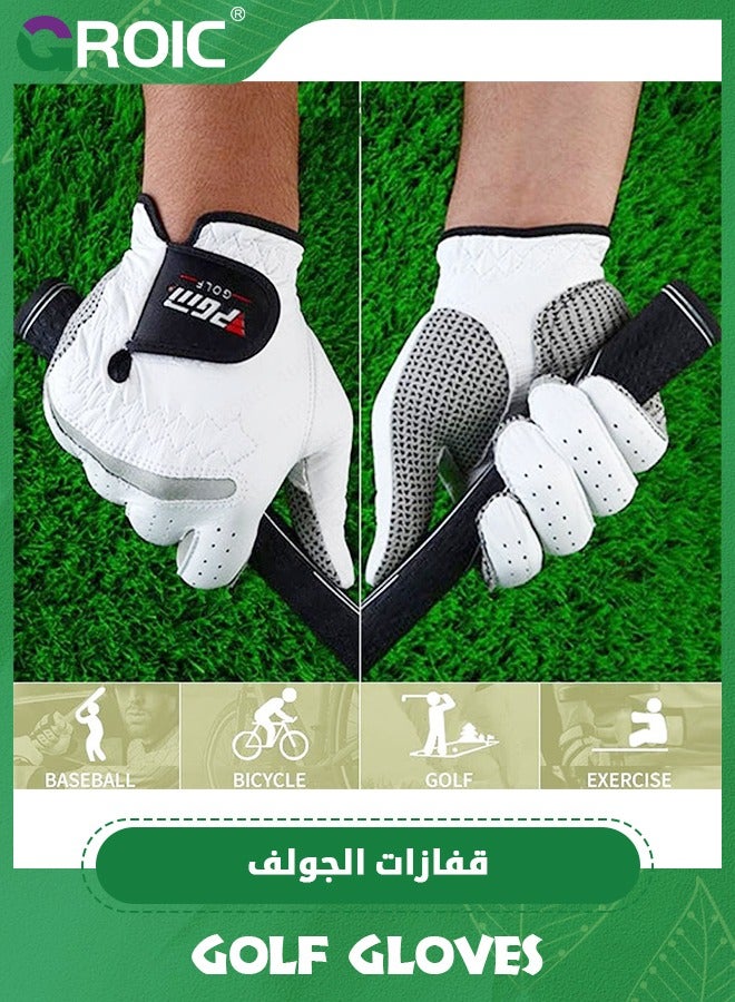 Men's Golf Gloves, Leather Golf Gloves Golf Accessories, Durable White All Weather Golf Gloves Men Left Handed Golfer, Breathable, Grip Soft Comfortable Golf Gloves Men