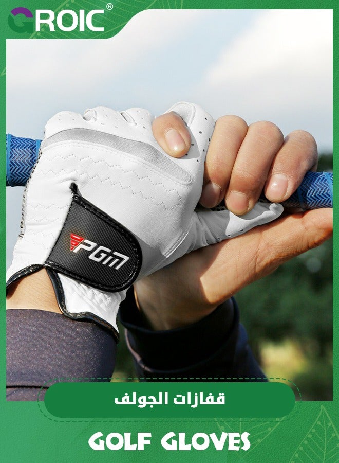 Men's Golf Gloves, Leather Golf Gloves Golf Accessories, Durable White All Weather Golf Gloves Men Left Handed Golfer, Breathable, Grip Soft Comfortable Golf Gloves Men