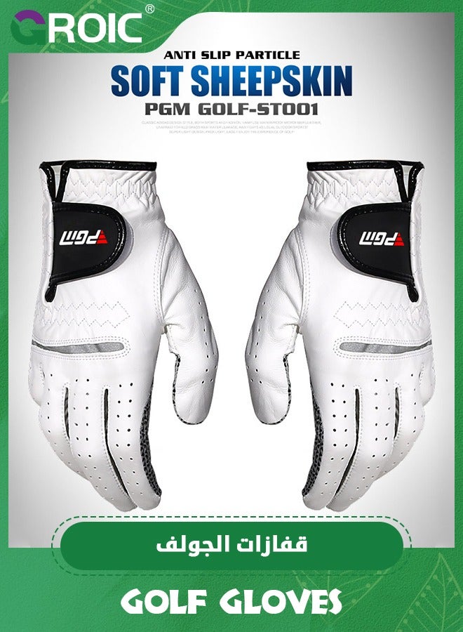 Men's Golf Gloves, Leather Golf Gloves Golf Accessories, Durable White All Weather Golf Gloves Men Left Handed Golfer, Breathable, Grip Soft Comfortable Golf Gloves Men