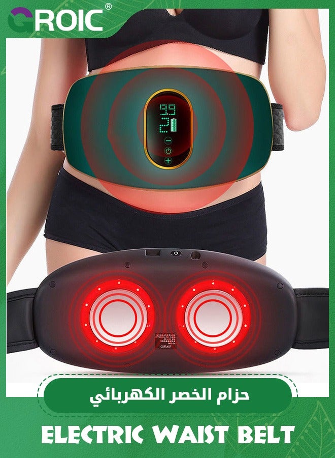 Slimming Belt, Abdominal Massager Portable Weight Loss Machine with 3 Vibration Massage Modes, Heating, Improve Blood Flow,Heating Pad for Back Pain