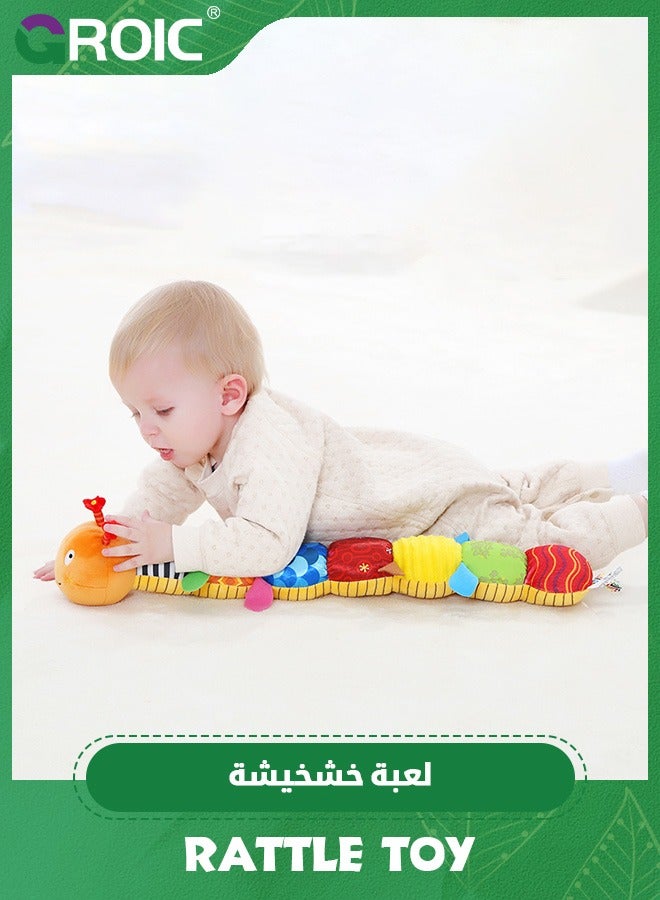 Baby Toys Musical Caterpillar,Infant Toys Stuffed Animal Toys with Ruler Design and Ring Bell,Baby Teething Toys for Tummy Time,Baby Musical Stuffed Animal Soft Toy