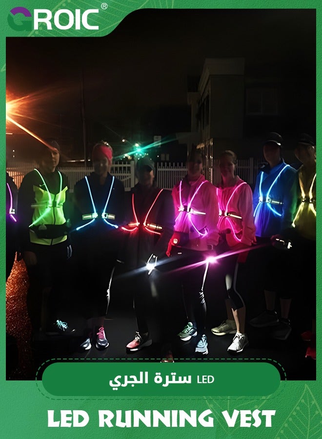 LED Running Vest Lights, Reflective Running Lights Vest for Night Runners, Safety USB Rechargeable Reflective Night Lights For Men/Women Running Walking Cycling