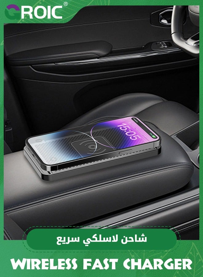 Wireless Charger, Wireless car Charger Charging pad 15w Non Slip Fast Charger for car Wireless Phone Charger for Android for iPhone 11/12/13/14/15 Pro Max Xs, Samsung Galaxy S20, S10+ Note 9，LG