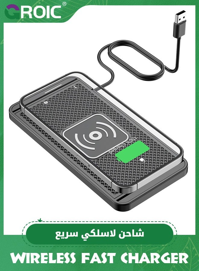 Wireless Charger, Wireless car Charger Charging pad 15w Non Slip Fast Charger for car Wireless Phone Charger for Android for iPhone 11/12/13/14/15 Pro Max Xs, Samsung Galaxy S20, S10+ Note 9，LG