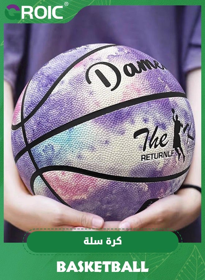 Basketball Size 7,Street Basketball Indoor Outdoor Game Ball,Pu Leather Game Basketball,Game Training Universal Basketball,Outdoor Sports Goods