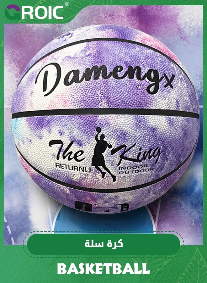 Basketball Size 7,Street Basketball Indoor Outdoor Game Ball,Pu Leather Game Basketball,Game Training Universal Basketball,Outdoor Sports Goods