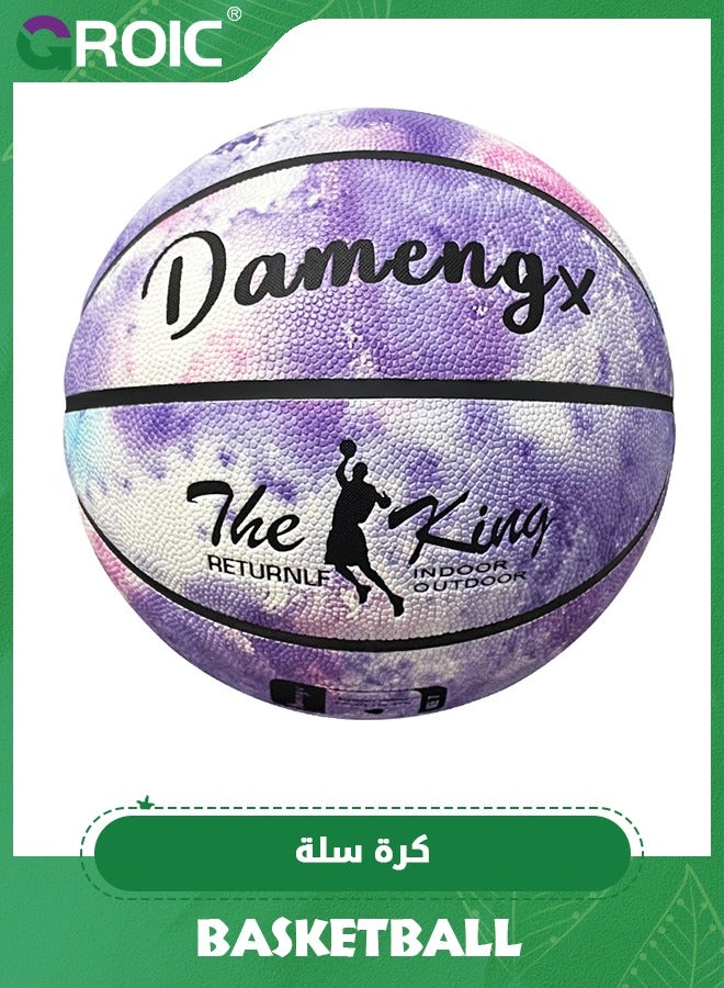 Basketball Size 7,Street Basketball Indoor Outdoor Game Ball,Pu Leather Game Basketball,Game Training Universal Basketball,Outdoor Sports Goods