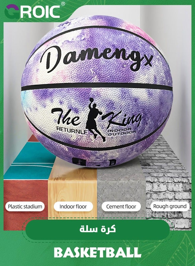 Basketball Size 7,Street Basketball Indoor Outdoor Game Ball,Pu Leather Game Basketball,Game Training Universal Basketball,Outdoor Sports Goods