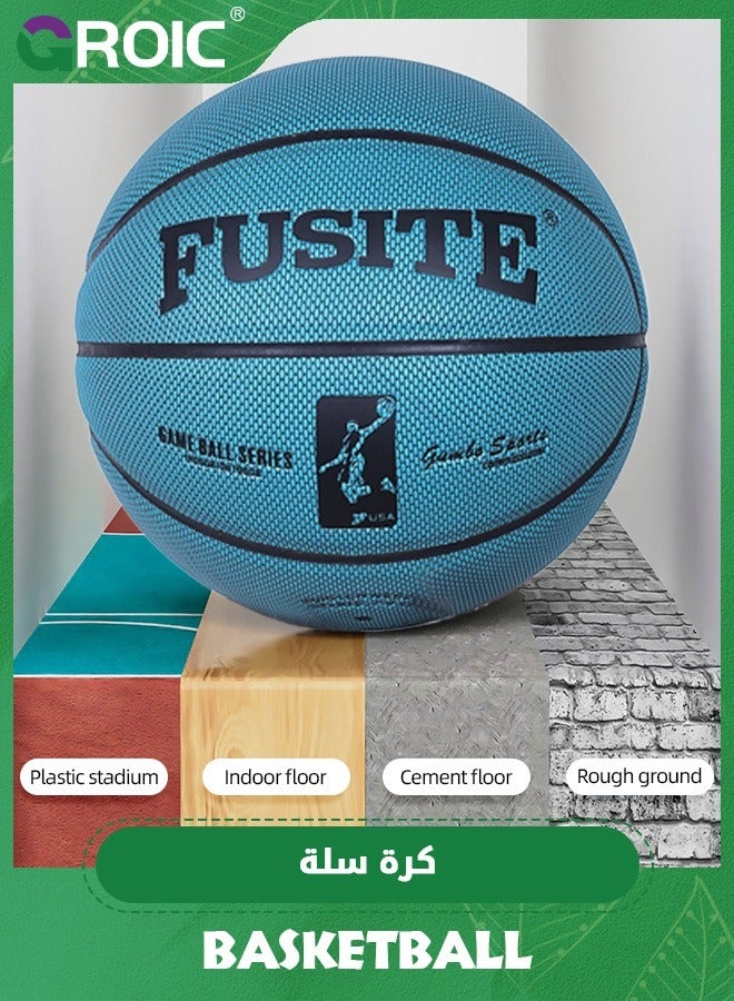 Basketball Size 7,Street Basketball Indoor Outdoor Game Ball,Pu Leather Game Basketball,Game Training Universal Basketball,Outdoor Sports Goods