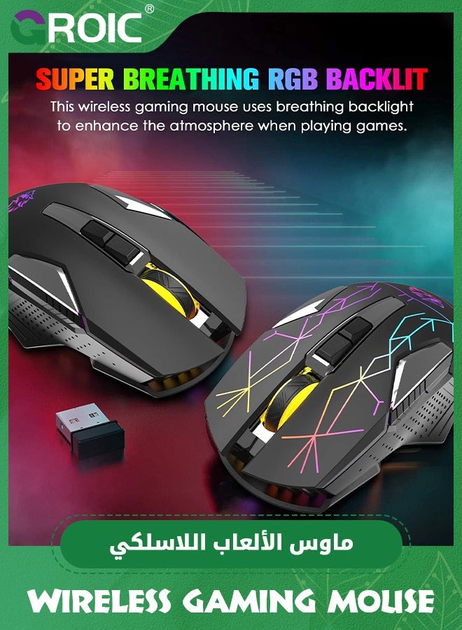 Black Wireless Gaming Mouse Rechargeable with Silent Rainbow RGB Backlit ,2.4G USB Nano Receiver Optical Sensor 3 level DPI,Ergonomic Gamer Laptop High Performance PC Mice for Windows/Mac/Vista